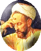 حسینی