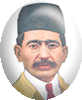 ایرج میرزا