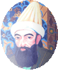 شاه نعمتالله ولی